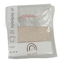 Nové - 2x - Smetanové body s duhou + béžové puntíkaté body Dunnes