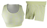 2x Dámský žluto-bílý kytičkovaný žebrovaný crop top + kraťasy Primark