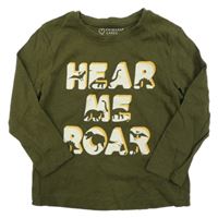 Khaki triko s nápisem a dinosaury Primark