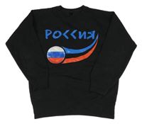 Černá mikina s míčem a nápisem 