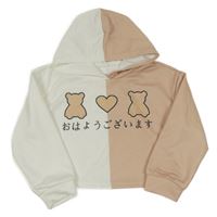 Broskvovo-bílá crop mikina s medvídky a kapucí Shein