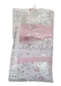 Nové - 5pack - 3x bílé + 2x světlerůžové body s kočkami Dunnes